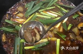 Stewed Lamb Ribs