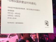 -JPG coffee(广州体育西店)