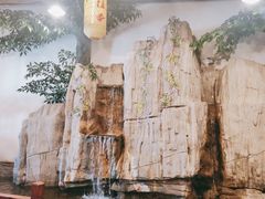 -鲁城往事(游客中心店)