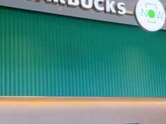 -星巴克臻选(北京颐堤港中心第二店)