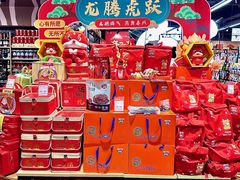 -世纪联华(杭州新塘路店)