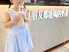 -宝山日月光中心