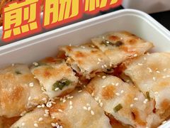 -佳瑜肠粉(总店)
