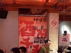 -阮大兴糕团(日月光中心店)