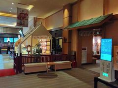 -大江户·温泉洗浴(浑南店)