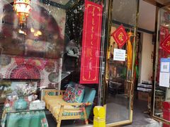 -一个勺子新疆锡伯主题私房菜(红墙巷49号院店)