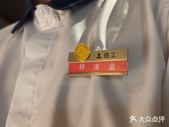 海底捞火锅(崇文门新世界百货店)图片