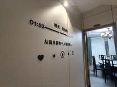 -王家土菜馆(霍山县店)