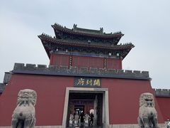 -开封府