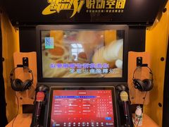 -新美姿美食水疗汇(罗湖口岸店)