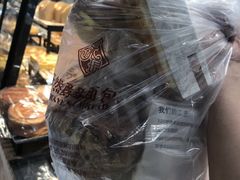 -琳琅LIN LANG(解放店)