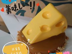 -星巴克(西藏路店)