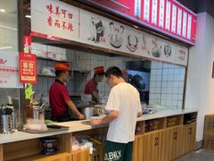 -兰州陈记牛肉面 ·烧烤· 铜锅涮肉(万达店)
