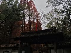 -灵栖洞天