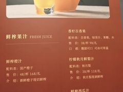 -悦融·京鲁菜·露台花园(安定门店)
