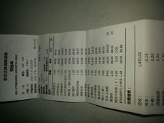 android_upload_pic-东方之珠海鲜酒楼(南开店)