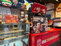 -汉堡王(上海缤谷一期店)