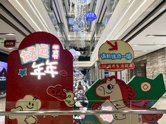 -杭州大厦LSE城市生活超市(杭州大厦店)