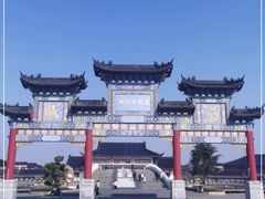 -凤凰天仙城