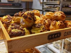 -滋府糕点(学府凯德店)