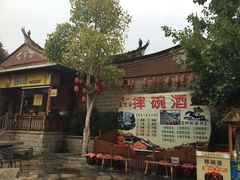 -晋江五店市传统文化旅游区