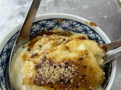 -老胡甜汤(龙眼店)