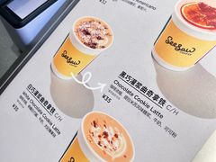-Seesaw Coffee(深圳深业上城店)