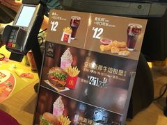 -麦当劳(双榆树店)