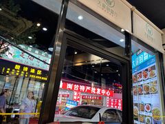 -大厨的餐厅(曾厝垵总店)