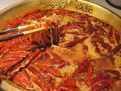-小龙坎火锅(全球总店)