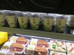 -好利来(梅江永旺店)