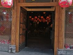 门面-长安大牌档之西安博物院文化餐厅(中贸店)
