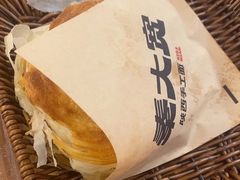 -秦大宽·陕西手工面(仁和新城店)