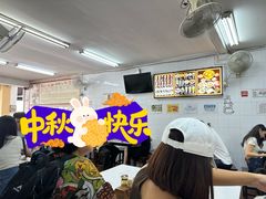 -Killiney Kopitiam(基利尼路67号店)