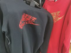 -鑫嘉汇购物中心