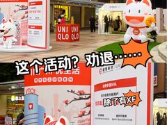 -VT101维多利广场