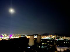 -红光山