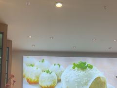-小杨生煎(香港名都店)