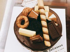 -Juliaanna茱安娜烘焙(中心店)