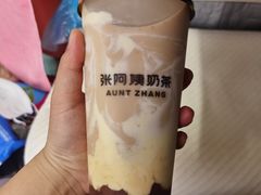 -张阿姨奶茶(湖西路店)