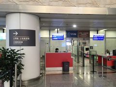 -杭州萧山国际机场