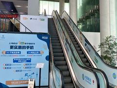 -中国移动通信集团上海有限公司