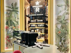 -星巴克臻选(杭州万象城店)