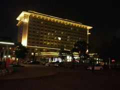 -金孔雀温泉旅游度假村