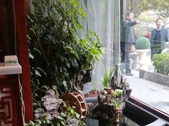 -老铺人家酒店(紫荆名流店)
