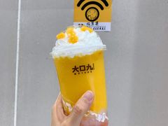 -大口九(东方广场店)
