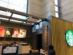 -星巴克(港汇1号办公楼店)