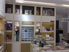 -美式眼镜·授权蔡司.依视路.尼康.豪雅.明月(人民广场店)