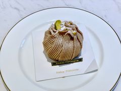 -Fridi Patisserie Cafe