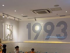 -豪客来牛排(云山大道店)